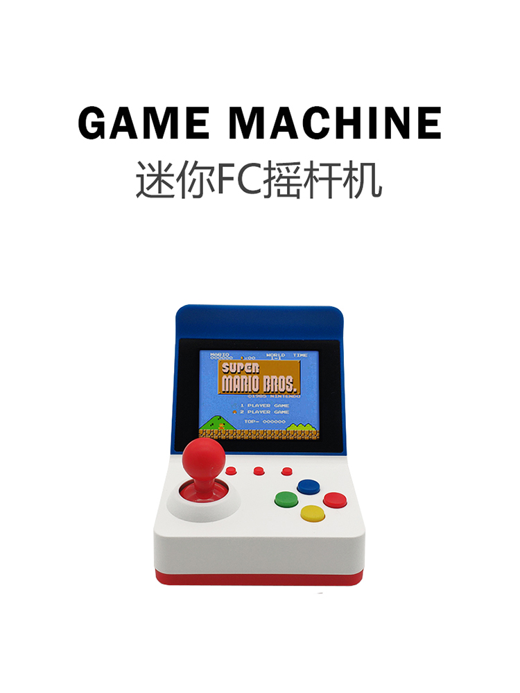 Retro Gaming Nostalgia - 360 Video Games3inch 8Bit taşınabilir Retro