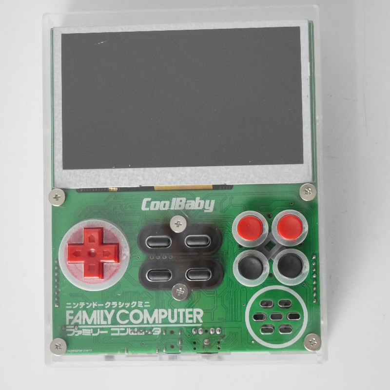 Retro Gaming Nostalgia - Coolbaby X7 Retro FC cep 8bit