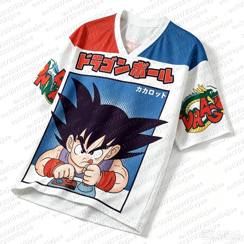Retro Gaming Jersey - Dragon Ball Çocuk Goku Retro Oyun