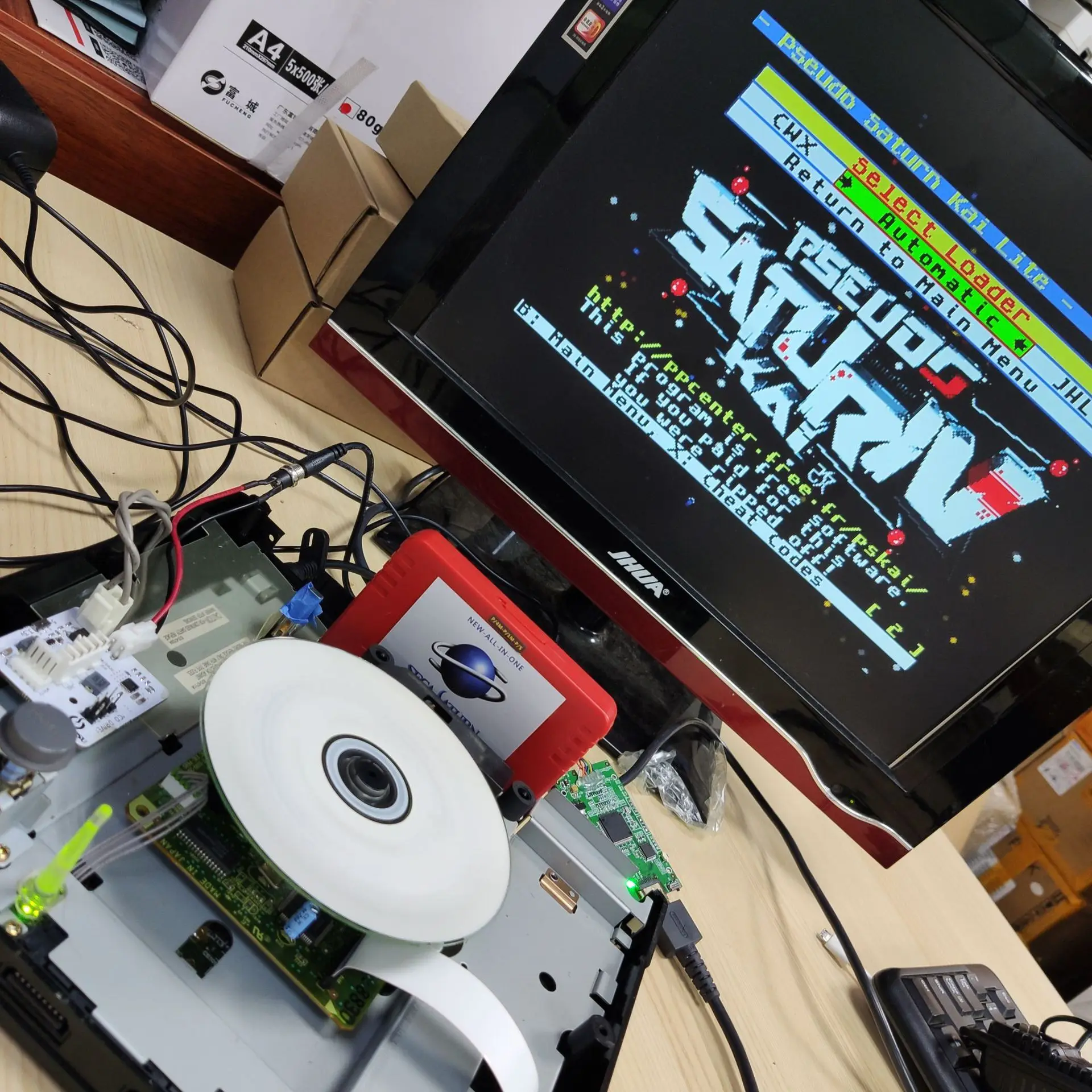 V2.1 SaturnPSU Güç Kaynağı 12V - Retro Gaming Nostalgia incelemesi ve fiyatı