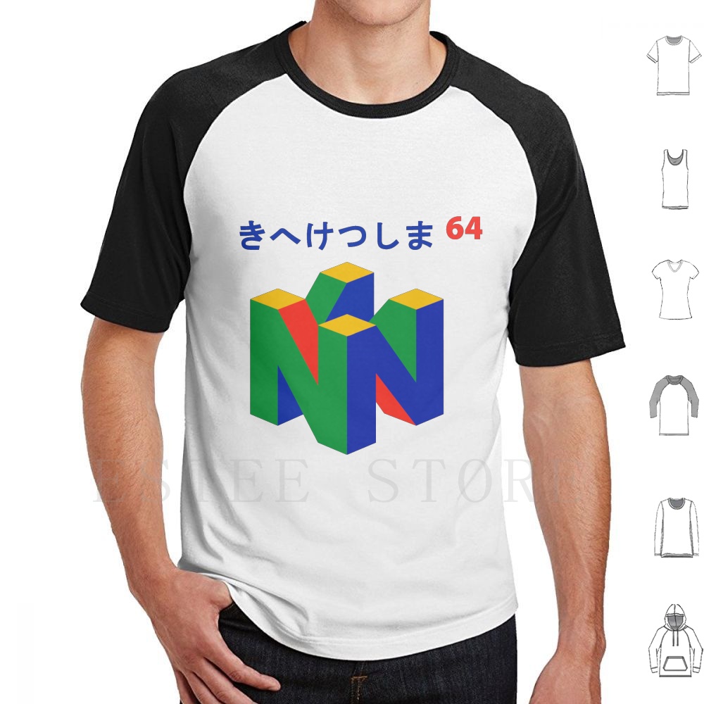 Japon 64'lü Tişört Baskı Pamuk - Retro Gaming Shirt incelemesi ve fiyatı