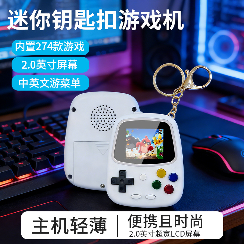 H3 Mini El Tipi Oyun Konsolu R - Retro Gaming Nostalgia incelemesi ve fiyatı