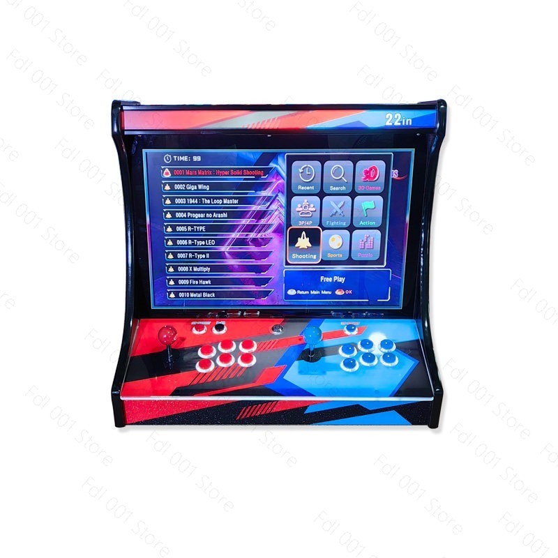 22 inç LCD Ekranlı Arcade Kabi - Retro Gaming Cabinet incelemesi ve fiyatı