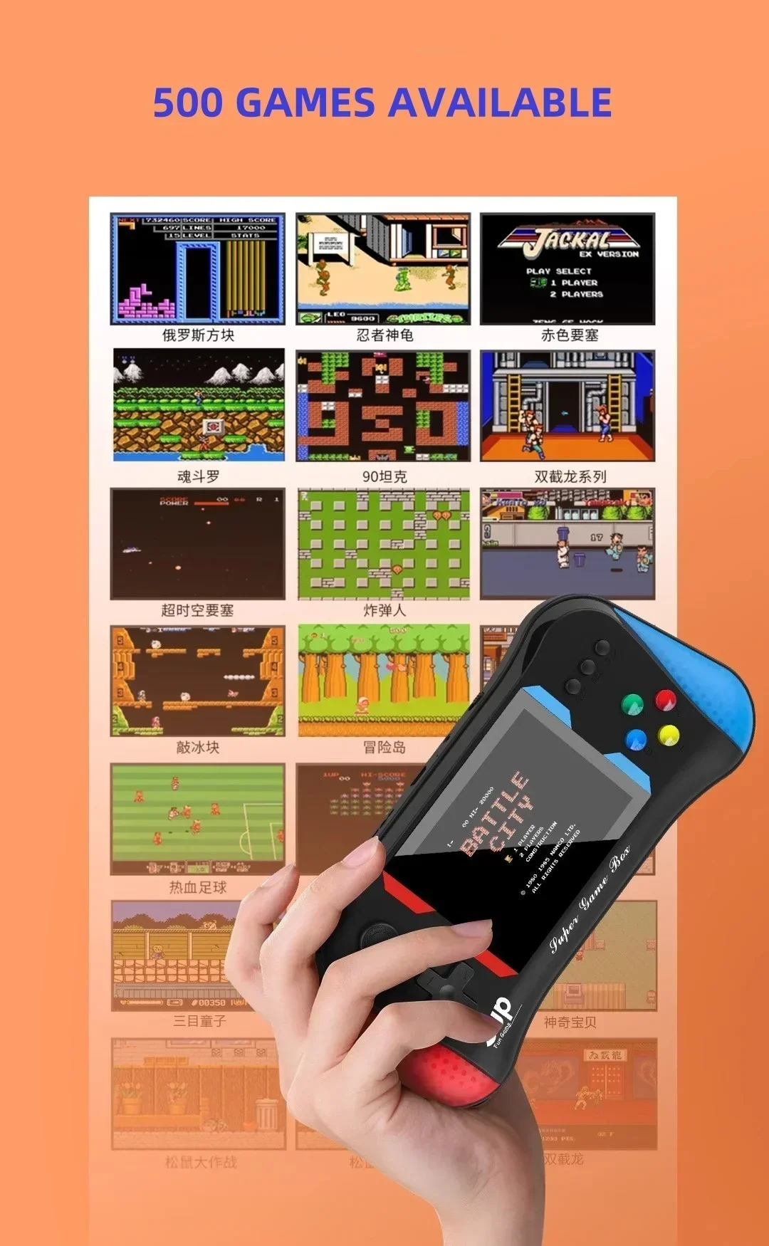 Çocuk Oyun Konsolu Palm Retro  - Retro Gaming Nostalgia incelemesi ve fiyatı